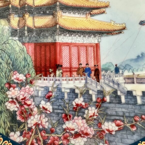 Flying Kites on a Spring Day Porcelain Collector Plate by Sheng Fu - Picture 4 of 10